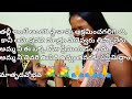 Edo Oka Raagam (Female) Video Song | Raja Movie | Venkatesh, Soundarya | HARIKARAVI