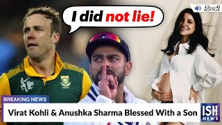 Virat Kohli and Anushka Sharma Blessed With a Son