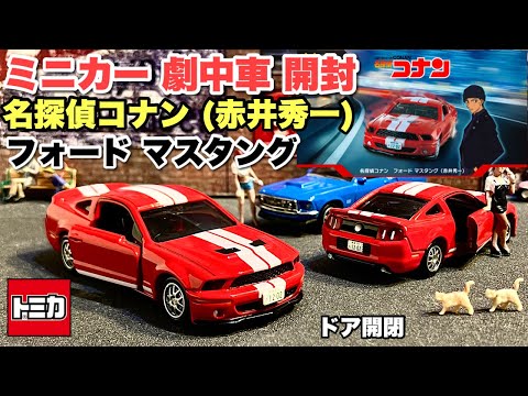 比較的水陸両用の車両であっても、流れの速い川を渡らなければなりません