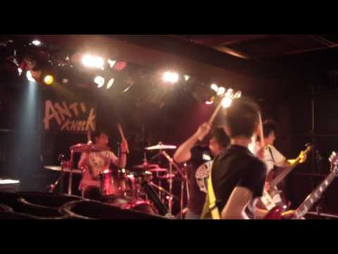 Glassmouth - Kill Yourself In Japan Tour - Antiknock