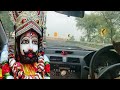 Khatu Shyama Song Car Stutus WhatsApp Status Hansrajraghuwanshi Umeshdrivingvlogs Driving Song