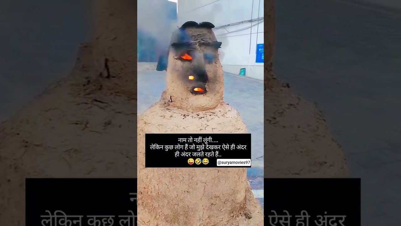 Jai shree Ram (Subscribe my channel)