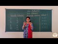 Gurukulam Online Classes Subtraction Horizontally Vertically