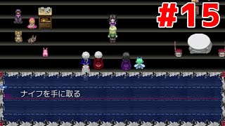 【実況】思い出の記憶～最期の欠片～ PART15