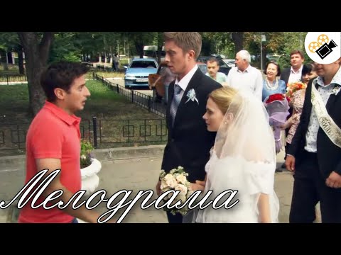 ЭТА МЕЛОДРАМА ПОРАЗИЛА МИЛЛИОНЫ!  НОВИНКА! "Птица в Клетке"  Русские мелодрамы новинки 2021