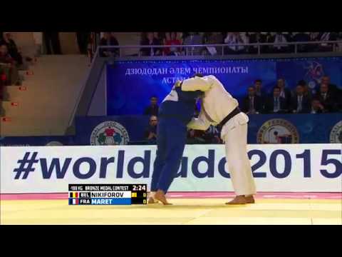 Toma Nikiforov vs Cyrille Maret World Judo Championships 2015 - Astana