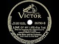 1940 OSCAR-NOMINATED SONG: Love Of My Life - Artie Shaw (Anita Boyer, vocal) - The78Prof 1940 OSCAR-NOMINATED SONG: Love Of My Life - Artie Shaw (Anita Boyer, vocal)