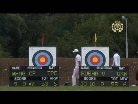 Wang Cheng-Pang v Viktor Ruban – recurve men gold | Belgrade 2009 Universiade