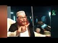 Allama Saydee