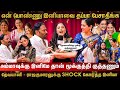 தேவயானி பொண்ணுங்கிறதால இனியாவை பத்த�