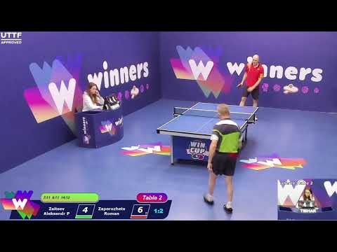 WINners CUP table 2  18.12   Zaitsev Aleksandr P - Zaporozhets Roman  13:00