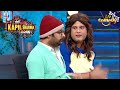 Kapil को Sapna की बातें लगती हैं फालतू! | The Kapil Sharma Show | Krushna Ke A