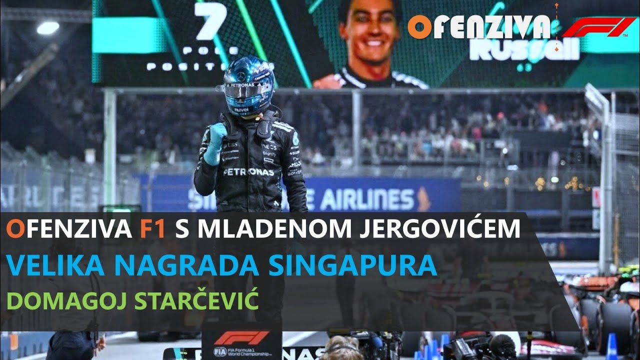 Ofenziva F1 s Mladenom Jergovićem - Velika nagrada Singapura