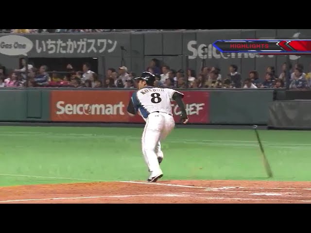 6/12 ファイターズ対タイガース ハイライト