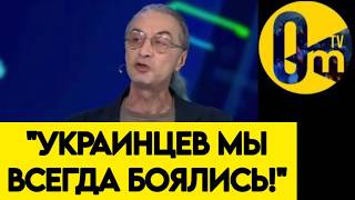 НЕОЖИДАННО! "УКРАИНА ОКАЗАЛАСЬ СИЛЬНЕЕ!"