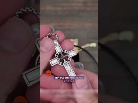 Кулон «Кельтский крест» на цепочке TrineAdorn, длина цепочки 60 см, серебристый - фото 1 - id-p2819754248