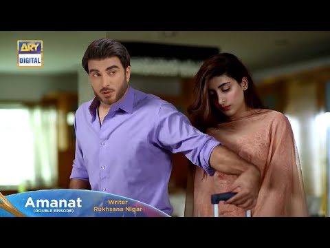 Amanat Last Episode 32 Teaser Review | ARY Digital | Saboor Aly | Amant   Last Episode