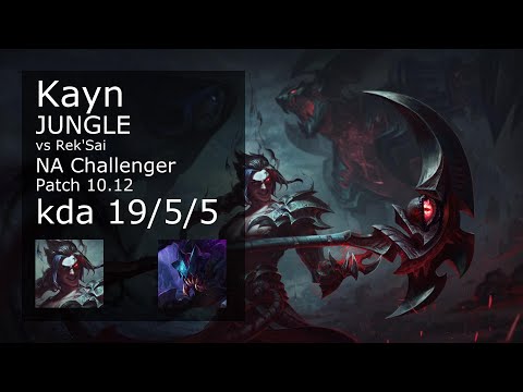 Kayn vs Rek'Sai Jungle - NA Challenger 19/5/5 Patch 10.12 Gameplay