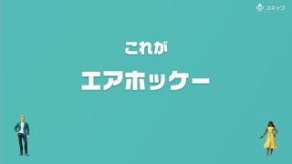 【協力実況】流行に大遅刻？　アソビ大全51　part29