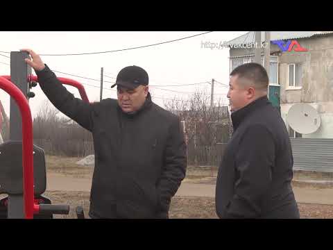 «Күн» ақпараттық бағдарлама 27 қараша 2025ж.