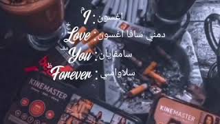 Download lagu storiy wa_selamat pagi versi santri kekinian 30detik stori wa ig mp3 Download lagu storiy wa_selamat pagi versi santri kekinian 30detik stori wa ig mp3