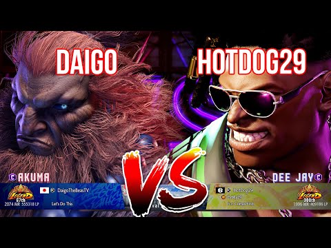 SF6 ▰ DAIGO UMEHARA (#3 Ranked Akuma) vs HOTDOG29 (DeeJay) ▰ High Level Gameplay