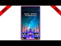Shab E Barat Full Screen Special Whatsapp Status Shab E Barat Status ShortVideo Trending