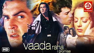 Bobby Deol's Superhit Hindi Love Story Movies " Vaada Raha " Kangana Ranaut | Atul Agnihotri Movie
