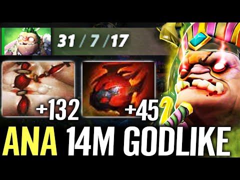 🔥 ANA IS TOO FAT — 14min GODLIKE Carry Pudge 31Kills 7 000 HP WTF Raid Boss Dota 2 Pro