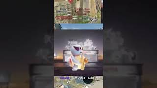 7/22 配信切り抜き
