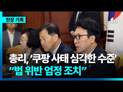 바카라 가상 머니 사이트