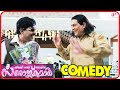 Padmasree Bharat Dr Saroj Kumar Movie Scenes Full Comedy 2 Sreenivasan Fahadh Faasil Mukesh