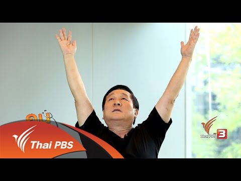 สามีของฉันมีอวัยวะเพศมีขนาดเล็กมาก ความอ่อนแอหรือความไม่เต็มใจ
