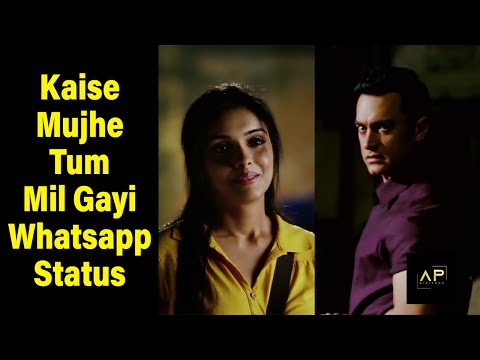 Kaise Mujhe Tum Mil Gayi Whatsapp Status | Love Whatsapp Status Song Hindi | AP Digitech