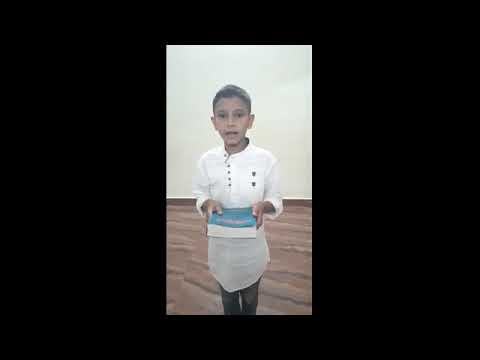 Nabidinam Program Part 1