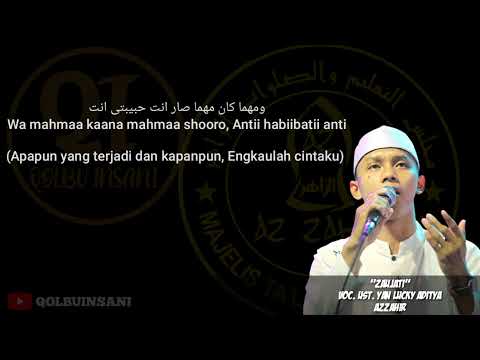 Lirik Zaujati - AzZahir  Voc. Ust. Yan Lucky Aditya