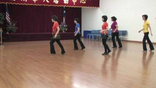 Samba Del Rio -Line Dance (Demo &amp; Teach)