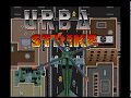 Intro Demo Urban Strike Europe SNES