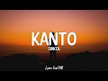 Kanto - Siakol (Lyrics)