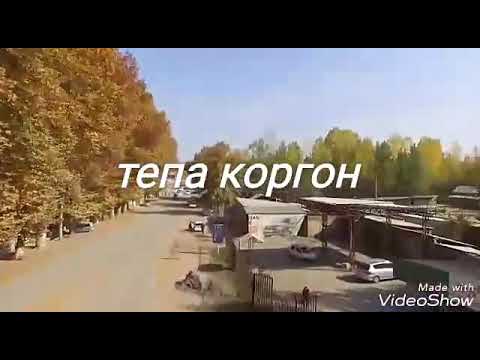 Ирилеш аба ырайы. Дароот коргон киргизия. Митинг возле ак уй сегодня. Город базар коргон. Базар коргон району.
