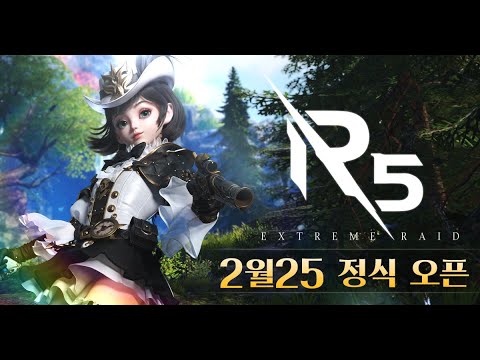 Видео R5: Extreme Raid #1
