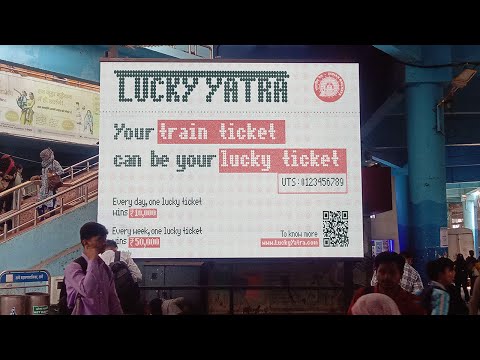 罰から可能性へ。切符が宝くじになった日 / インド鉄道「Lucky Yatra」