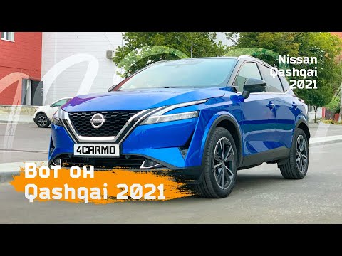 Вот он новый Nissan Qashqai 2021 - J12 Tekna