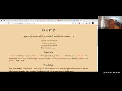 HH Candramauli Swami - 2021.05.01 - SB 4.17.25 - Prthu Maharaja's Story Part 1