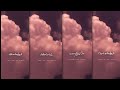 Ithu Thana Ithu Thana Song WhatsApp Status SAAMI Movie