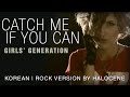 Girls' Generation - Catch Me If You Can - (Korean ...