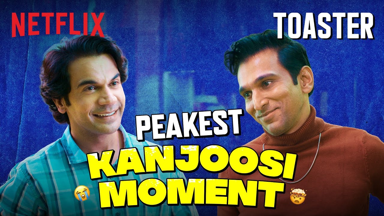 Pratik Gandhi Is The FUNNIEST KANJOOS Ever 🤣 Ft. Rajkummar Rao | Toaster | Netflix India
