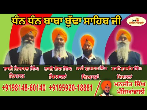 Kavisher Jodha singh khiale wale￼