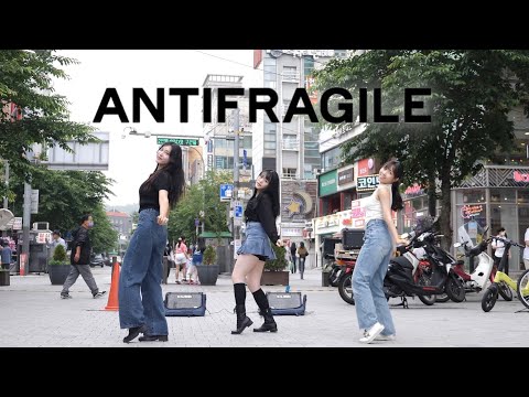 [BuskING] LE SSERAFIM(르세라핌) - ANTIFRAGILE(안티프레자일) Dance Cover _230521 신촌 버스킹