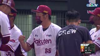 [轉播] 統一 12:7 樂天 九▼ 邱丹   +賽後